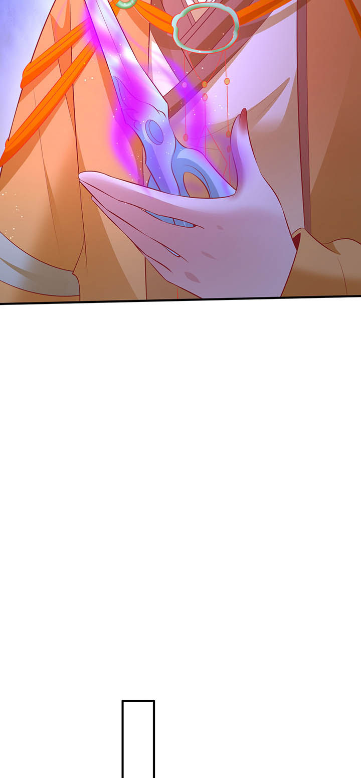 这个王妃路子野下拉式免费阅读漫画,第168章：疯起来自己都打3图