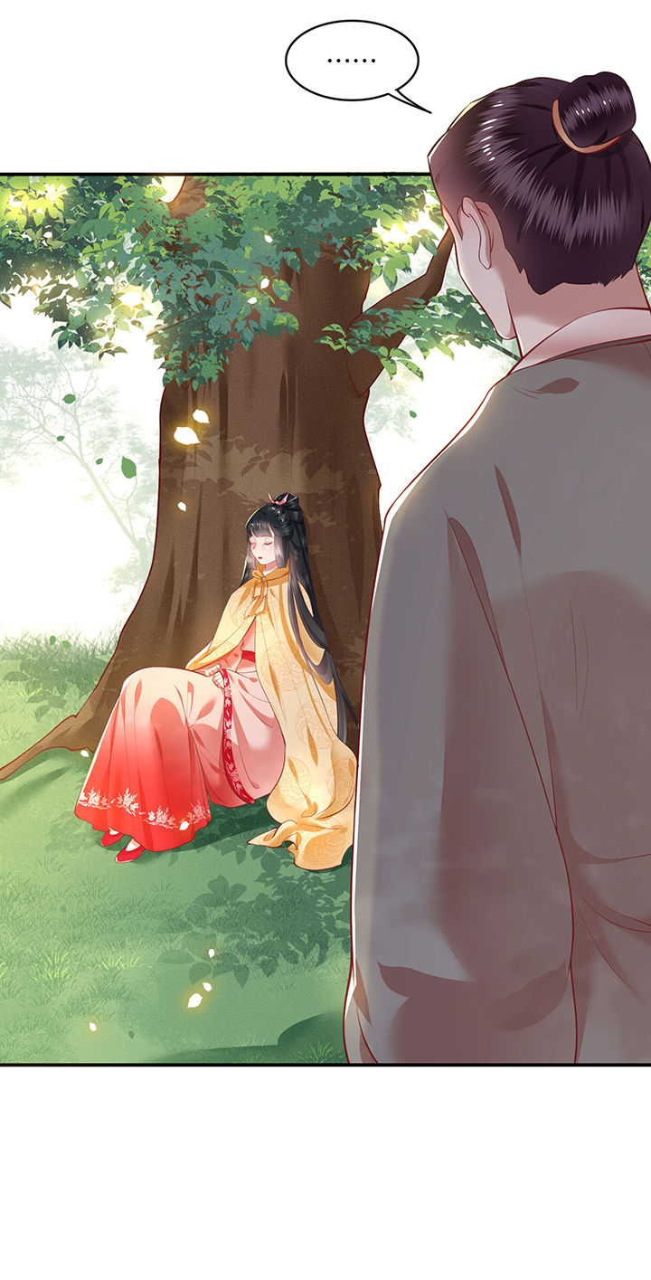 这个王妃路子野漫画,第55章：淡雪与桃香的宿命4图