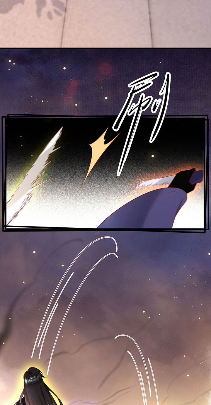 得宠小说漫画,第149章：说什么虎狼之词4图