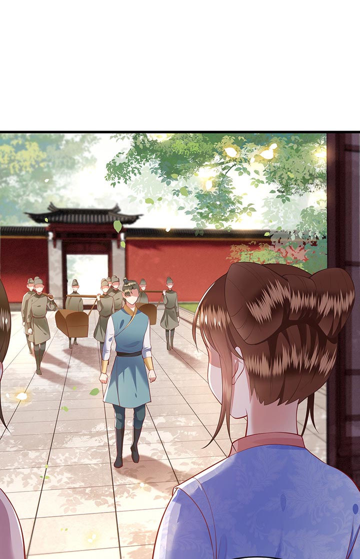 这个王妃路子有点野全文免费阅读漫画,第76章：梅子多难吃？都吃哭了2图