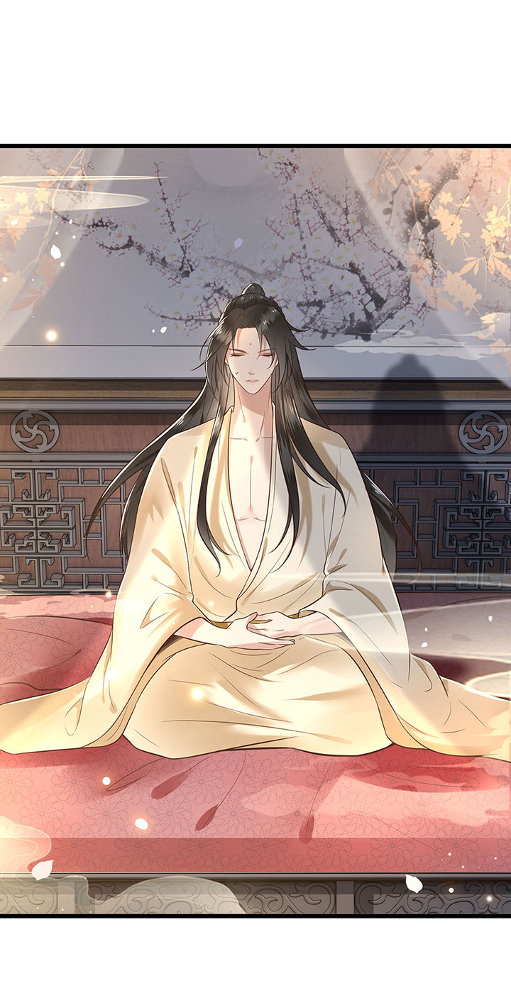 这个王妃有点野漫画,第1章：皮相倒还不错1图