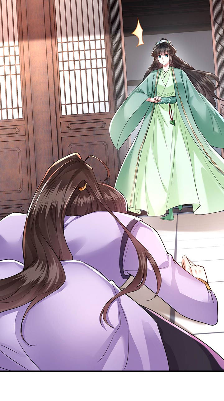 这个王妃路子野漫画,第86章：做一辈子凡人吧！1图