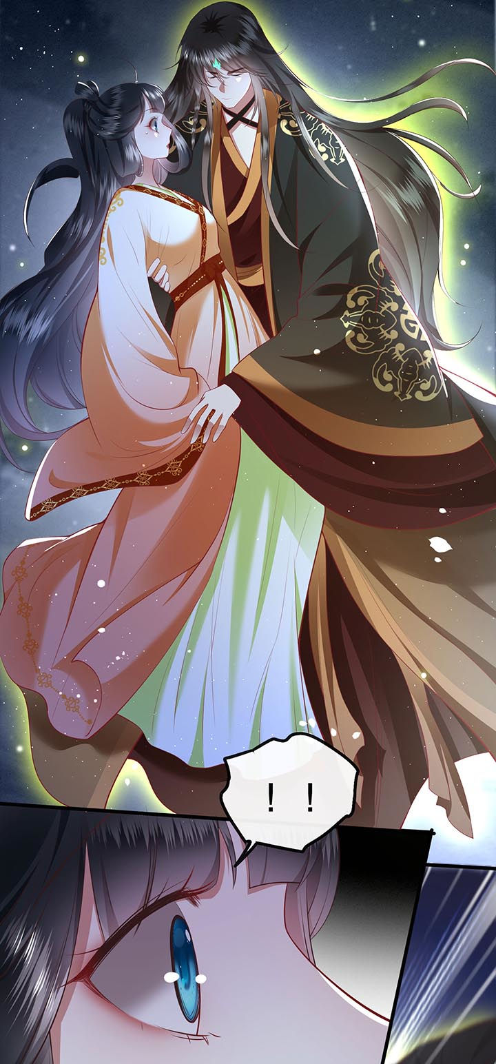 这个王妃路子野漫画,第92章：你是、北阴大帝！5图