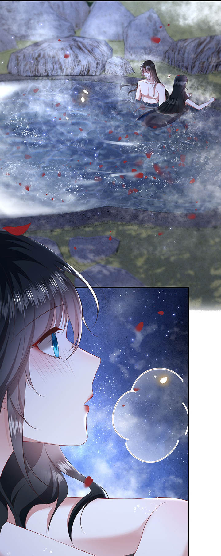 这个王妃不对劲漫画,第128章：你这只蠢狐狸1图