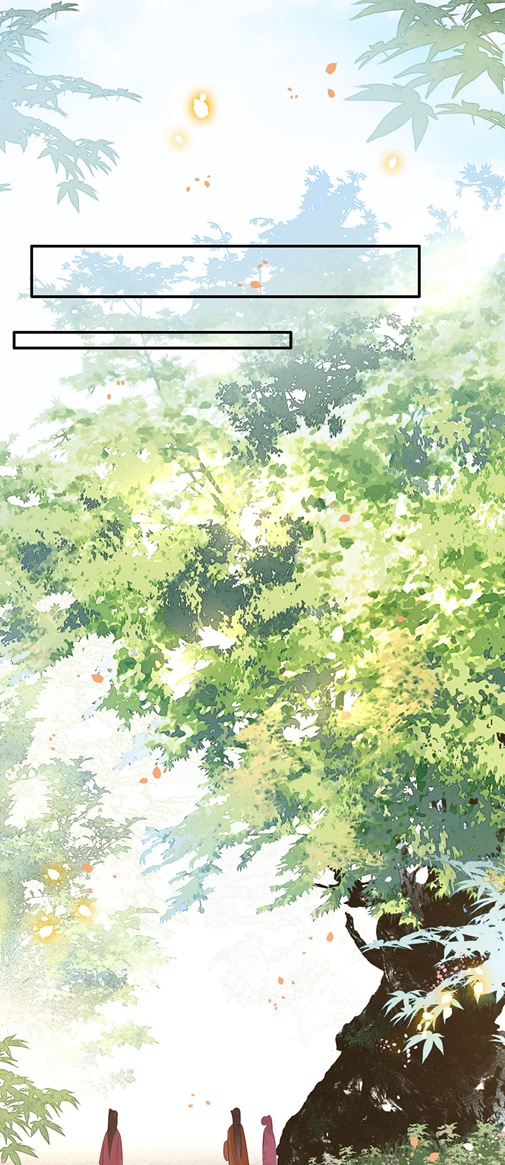 这个王妃路子野漫画,第138章：玉面剥皮小郎君2图