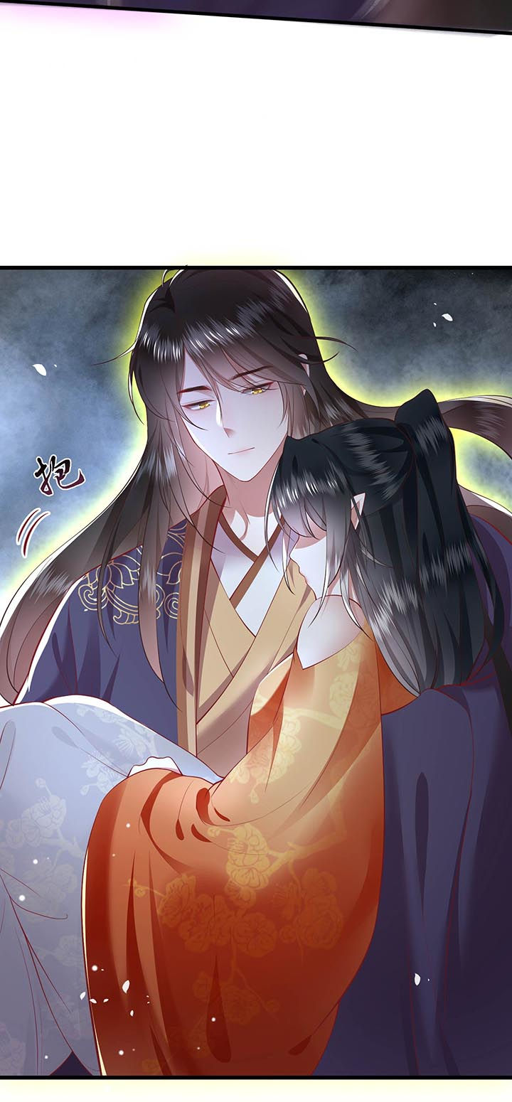 这个王妃路子野漫画,第86章：做一辈子凡人吧！5图