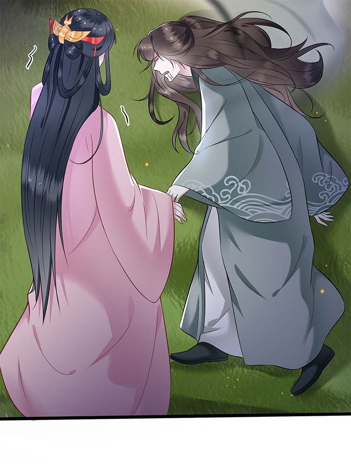 这个王妃路子野漫画,第6章：阎王要你三更死1图