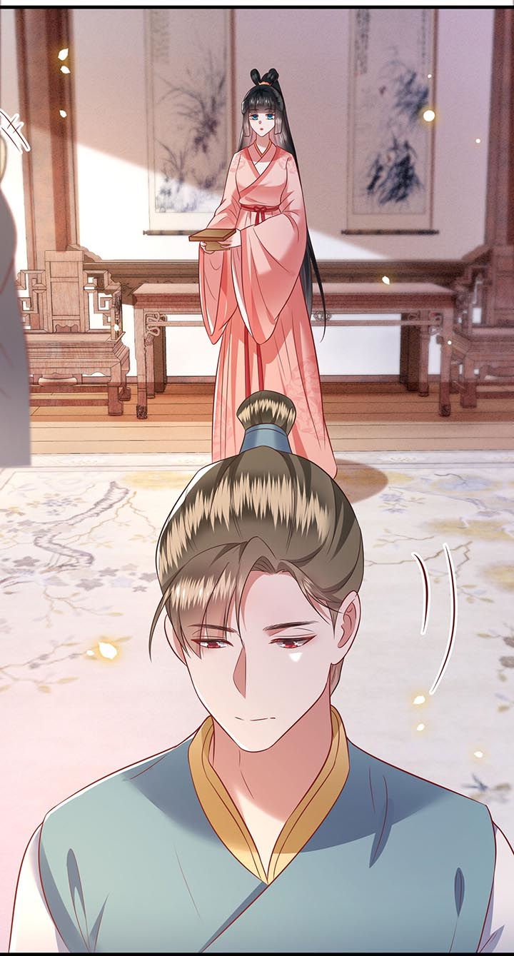 这个王妃性别男漫画,第76章：梅子多难吃？都吃哭了5图