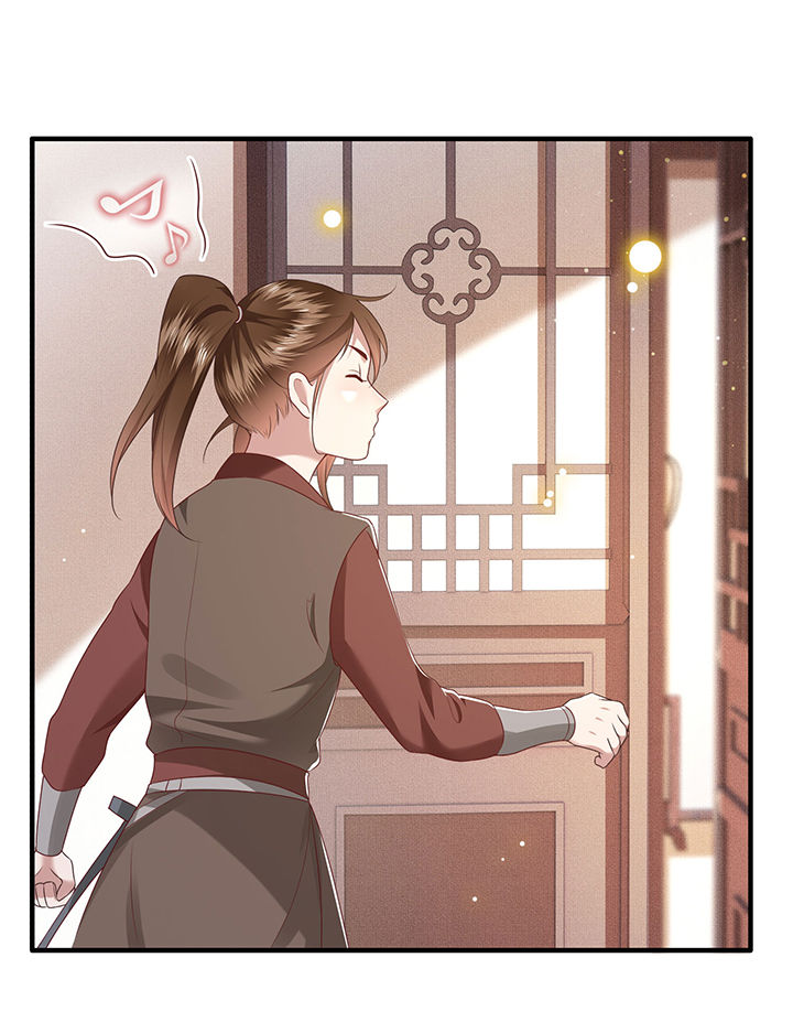 这个王妃路子野漫画,第45章：谁把这只猪放出来了？3图