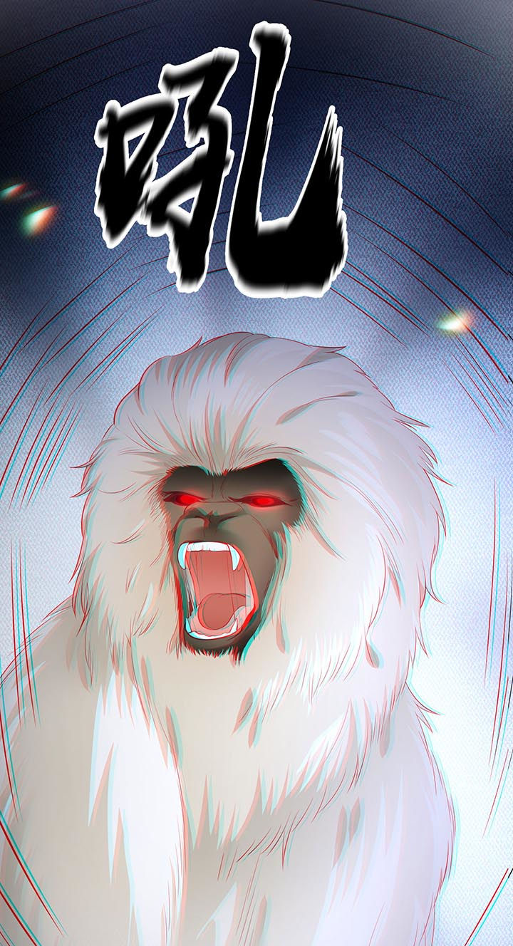 这个王妃路子野,得宠漫画,第83章：这次，换我来保护你5图