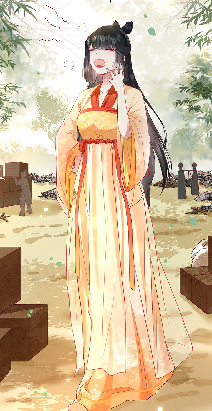 这个王妃路子野漫画,第106章：准备好倒立学狗叫吧1图