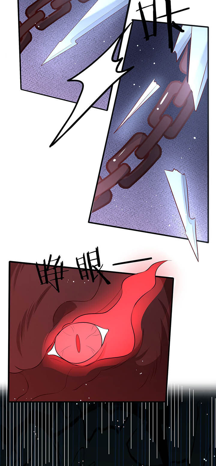 这个王妃路子野下拉式免费阅读漫画,第168章：疯起来自己都打4图