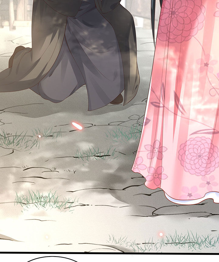 这个王妃有点野漫画,第21章：解铃还须系铃人2图