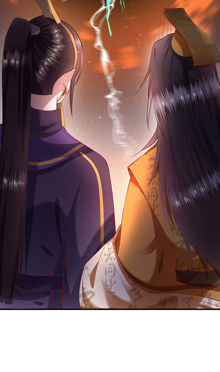 这个王妃路子野百度百科漫画,第59章：是时候，该收网了2图