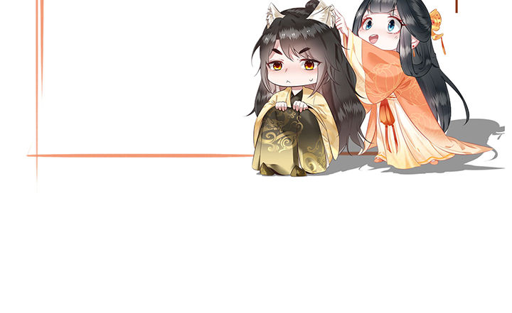 这个王妃有点野漫画,第124章：余生交给你5图