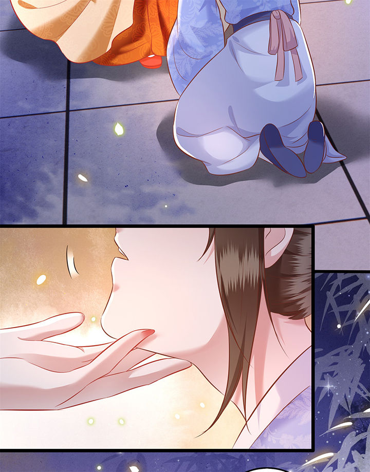 这个王妃路子野漫画,第10章：狗奴才脸皮太硬1图