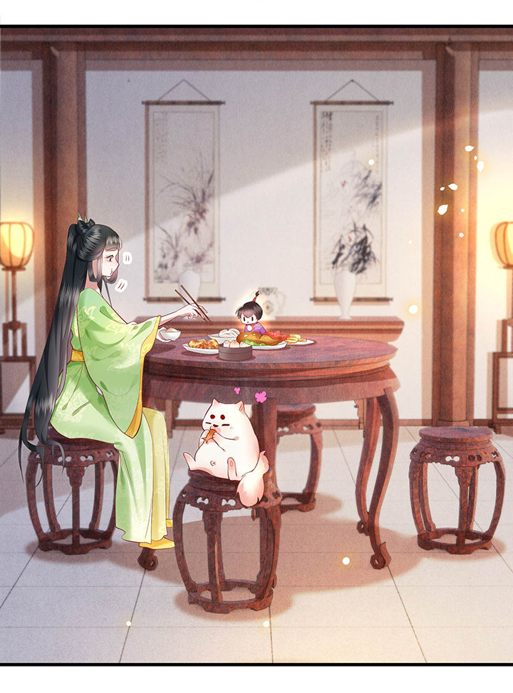 这个王妃路子野漫画,第53章：放你出去，一日放纵2图