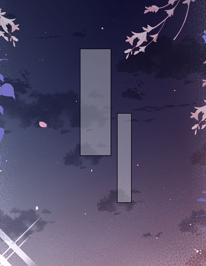 这个王妃路子有点野漫画,第174章：【番外】520特别篇5图