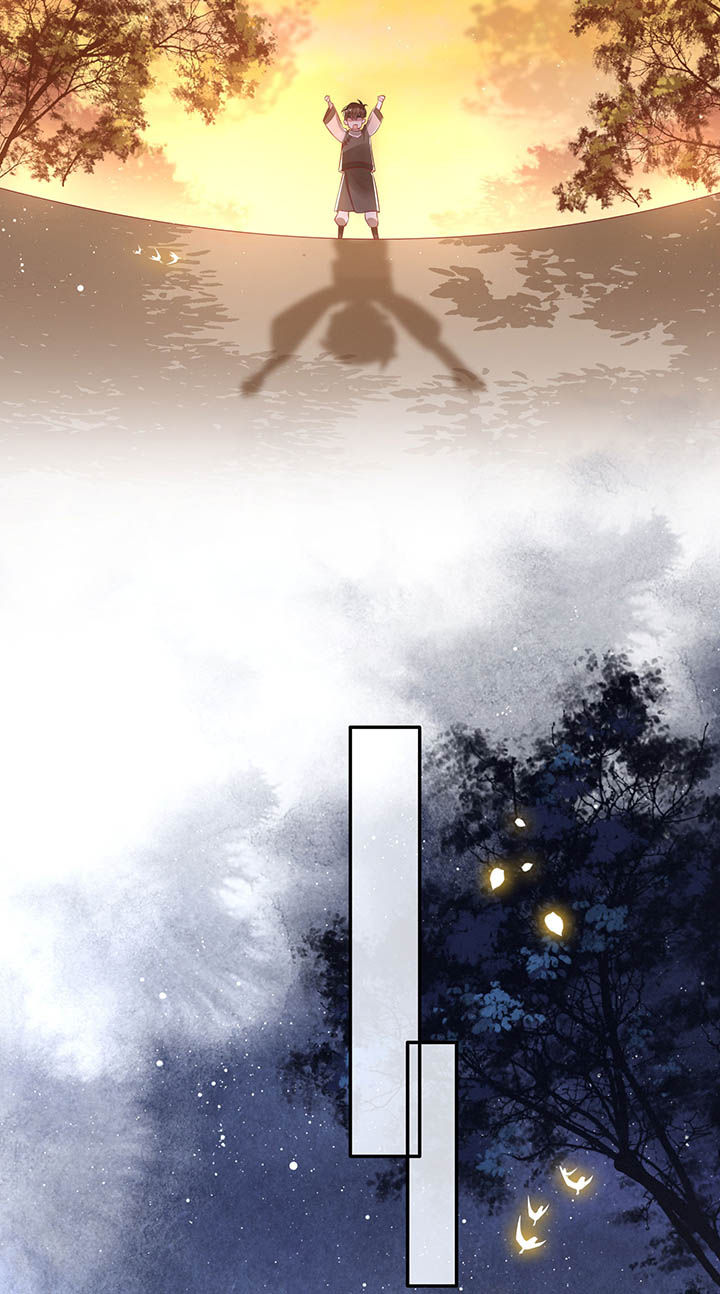 这个王妃路子野漫画,第108章：东宫出事了！2图