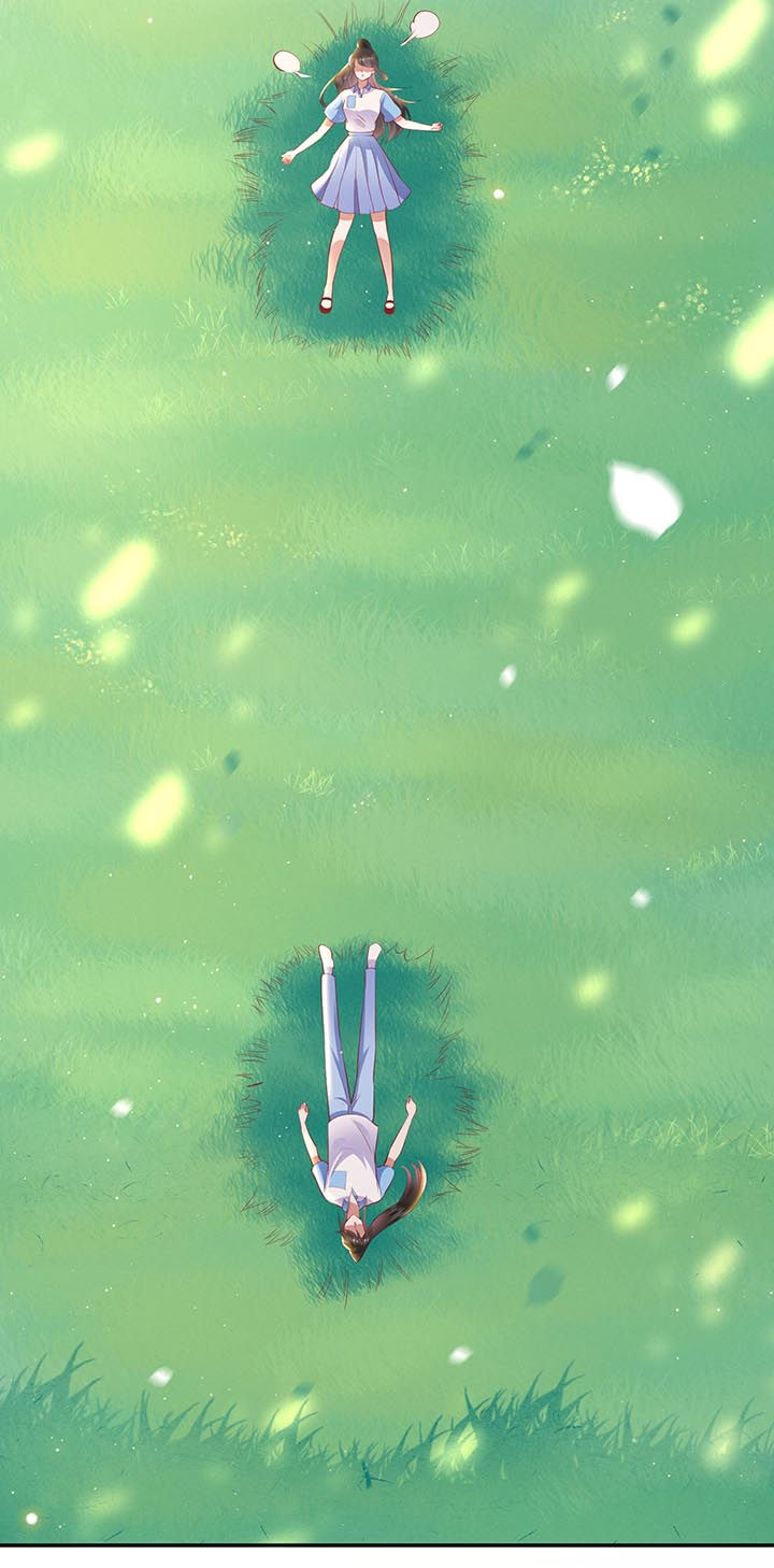 这个王妃路子野漫画,第95章：暑期小剧场5图