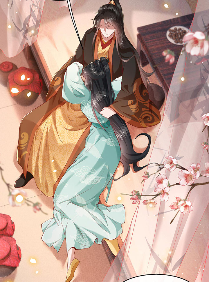 这个王妃路子野漫画漫画,第50章：喝了迷魂药，过了奈何桥5图