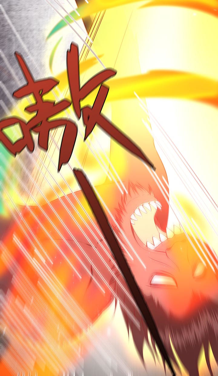 这个王妃路子野漫画,第99章：盛情相邀，孤却之不恭1图