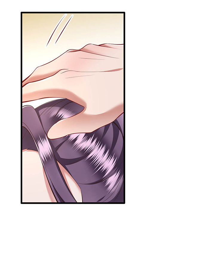 这个王妃路子野漫画免费观看全集漫画,第63章：你是不是偷亲我？5图