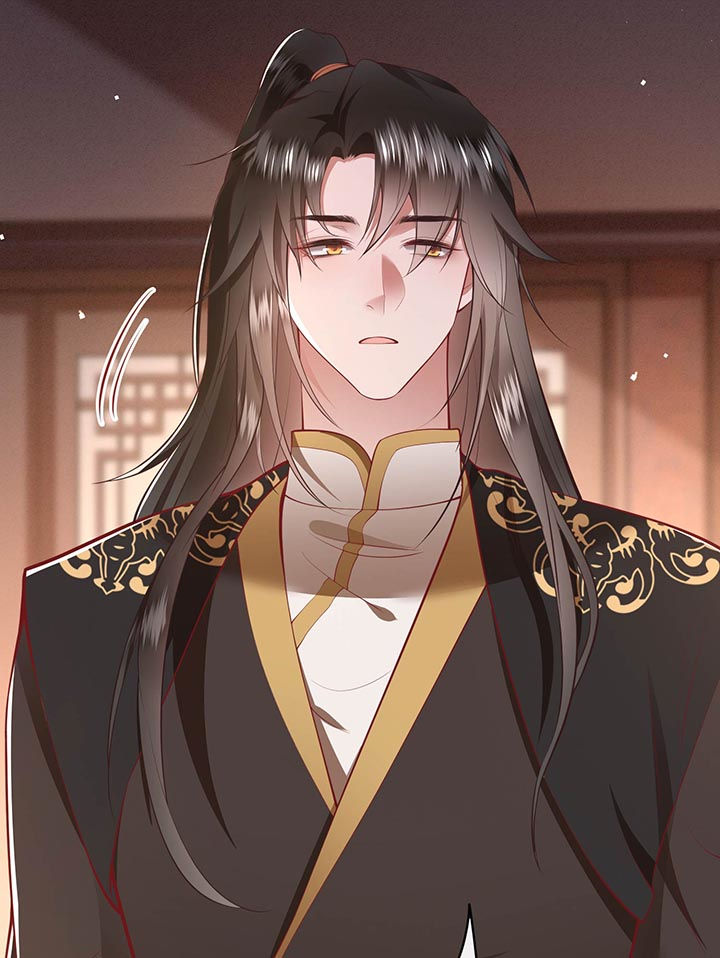 这个王妃路子野漫画,第97章：你给我滚！!5图