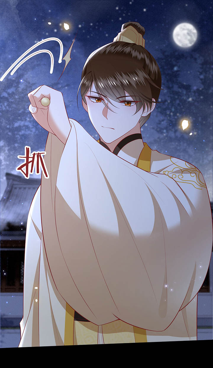 这个王妃路子野得漫画,第128章：你这只蠢狐狸2图