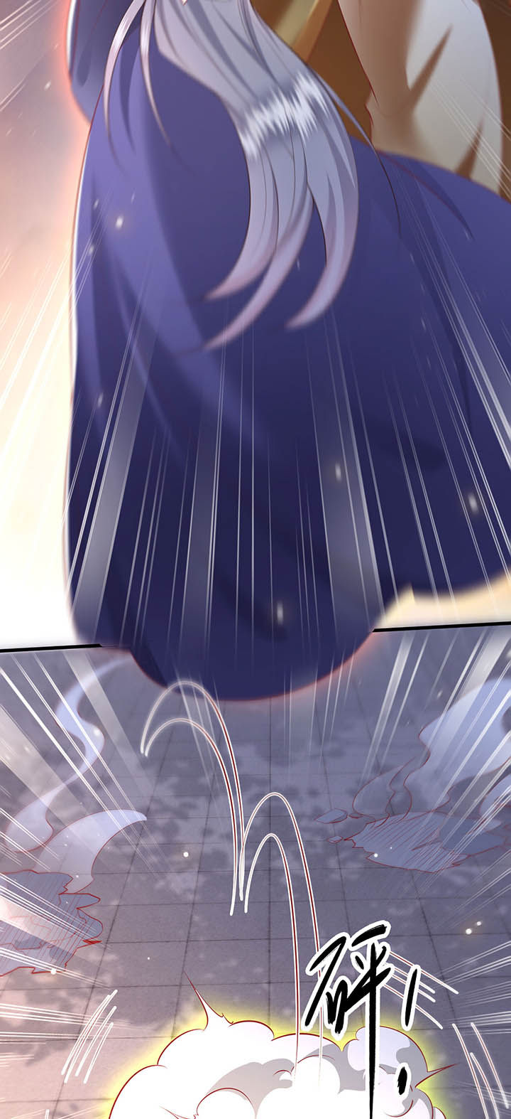 得宠小说漫画,第149章：说什么虎狼之词2图