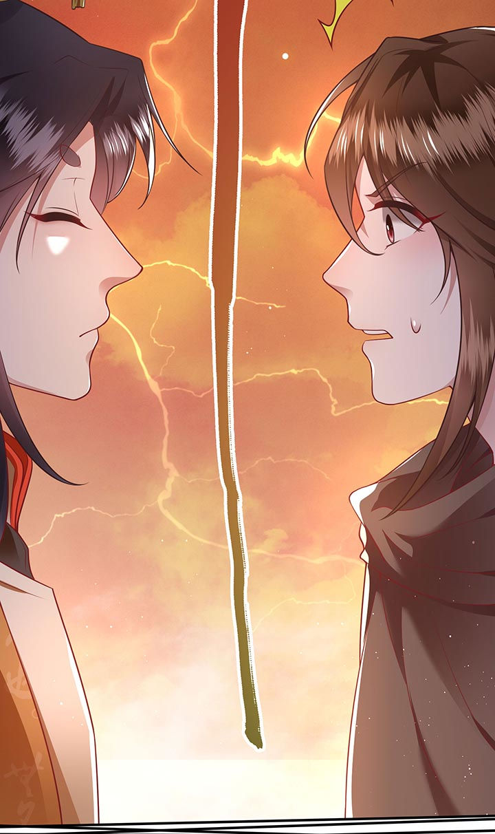 得宠漫画,第94章：想恋爱？还是想篡位？1图