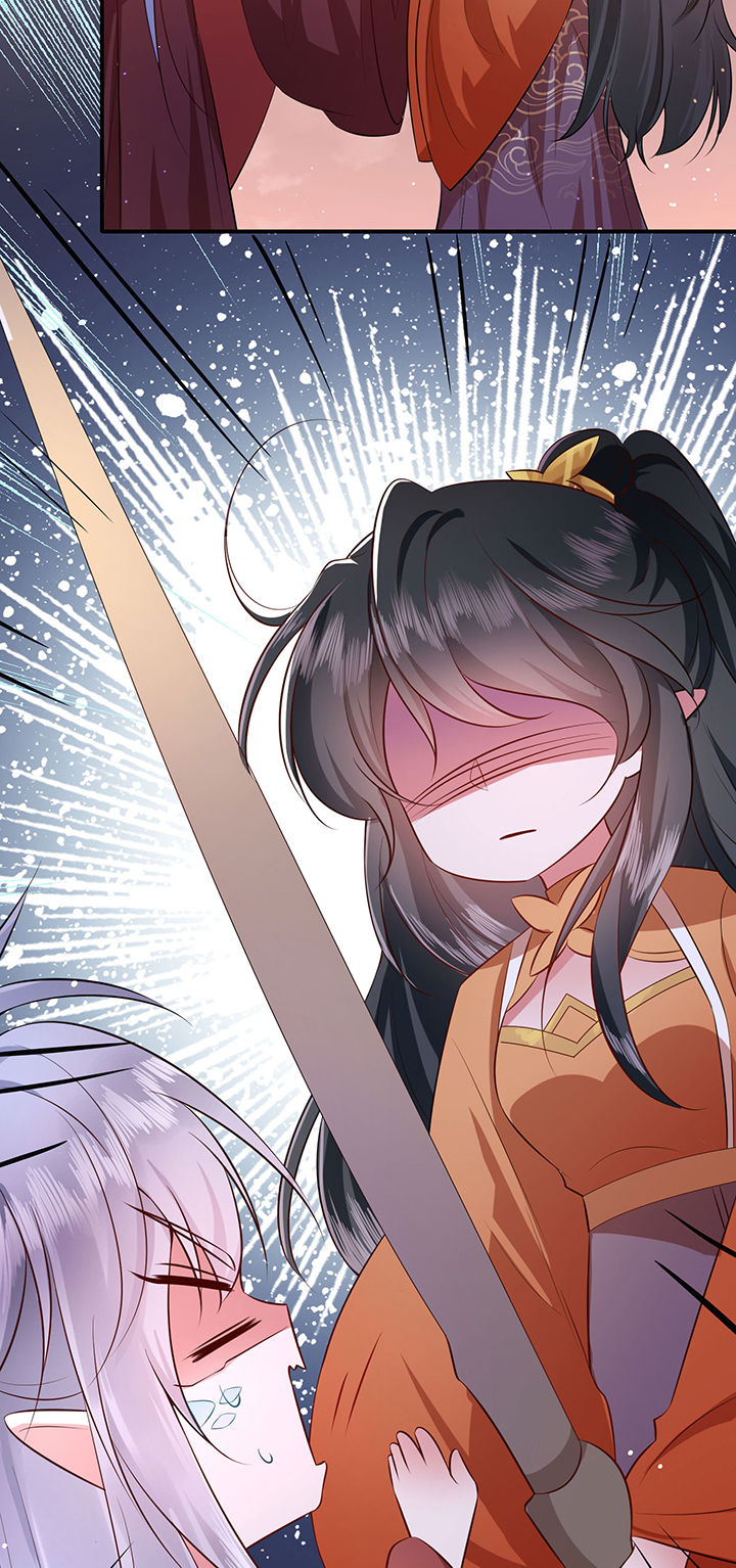 这个王妃路子野漫画,第147章：烨颜来过2图