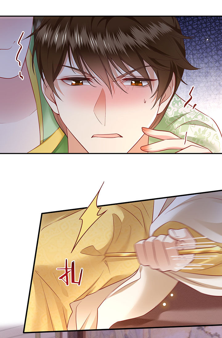 这个王妃路子野得宠动漫在线观看漫画,第107章：纳了良娣？4图