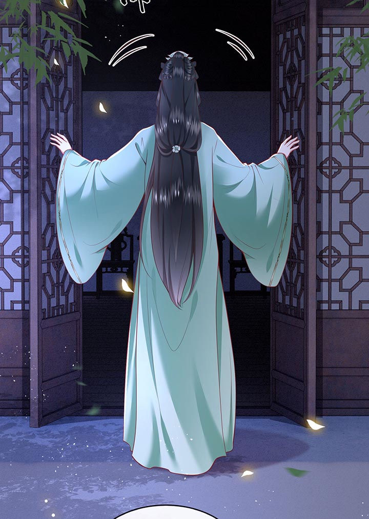 这个王妃路子野,得宠漫画,第83章：这次，换我来保护你5图