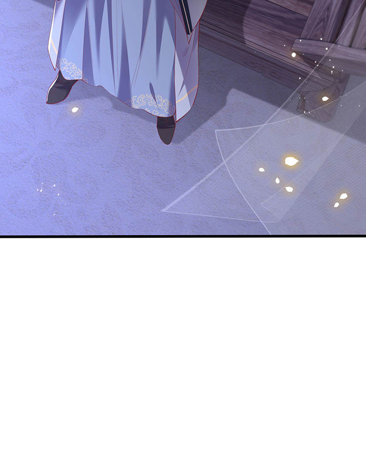 这个王妃路子野要宠全文免费漫画,第72章：你在威胁本座？5图