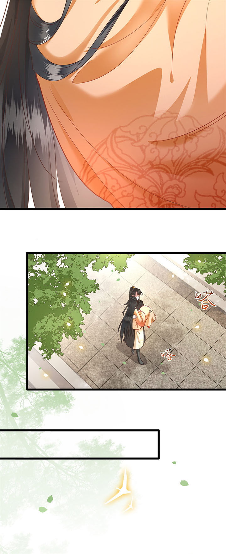 这个王妃路子野漫画,第14章：娘娘在此谁敢造次3图