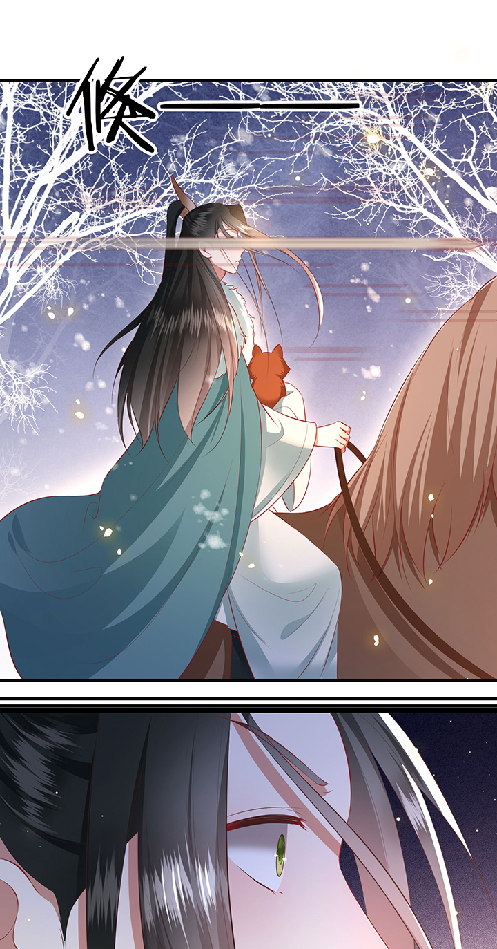 这个王妃路子野漫画,第135章：小老弟，你成熟了1图