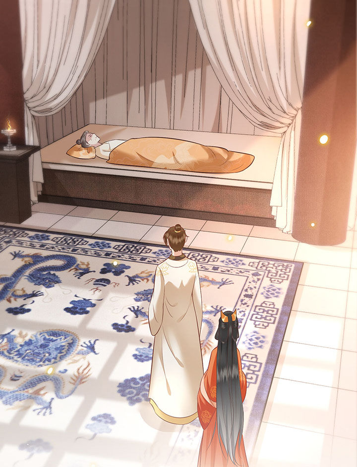 得宠全文免费阅读北夜漫画,第17章：你叫本宫什么？5图