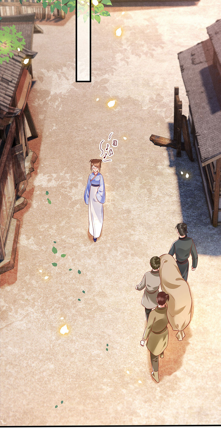 这个王妃路子野漫画,第55章：淡雪与桃香的宿命1图