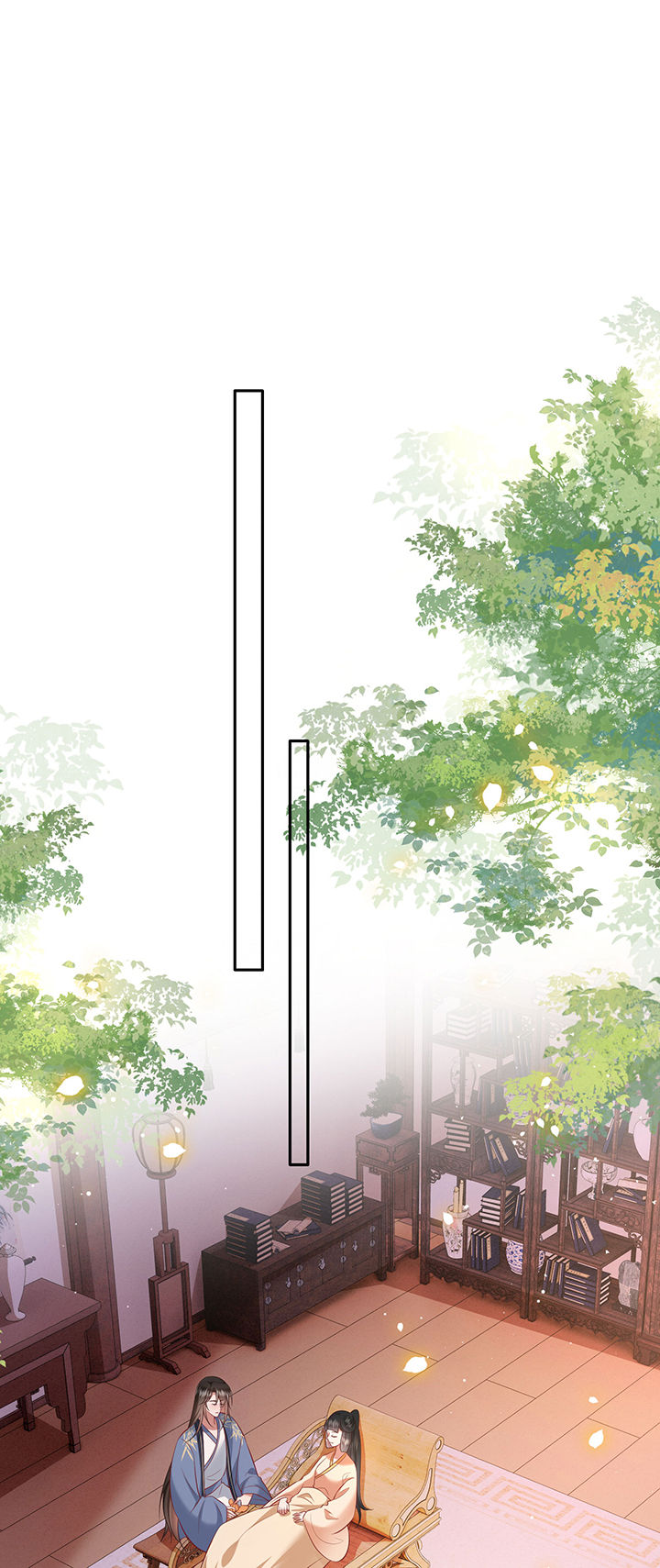 这个王妃路子野得漫画,第133章：因果无情，恶有恶报2图