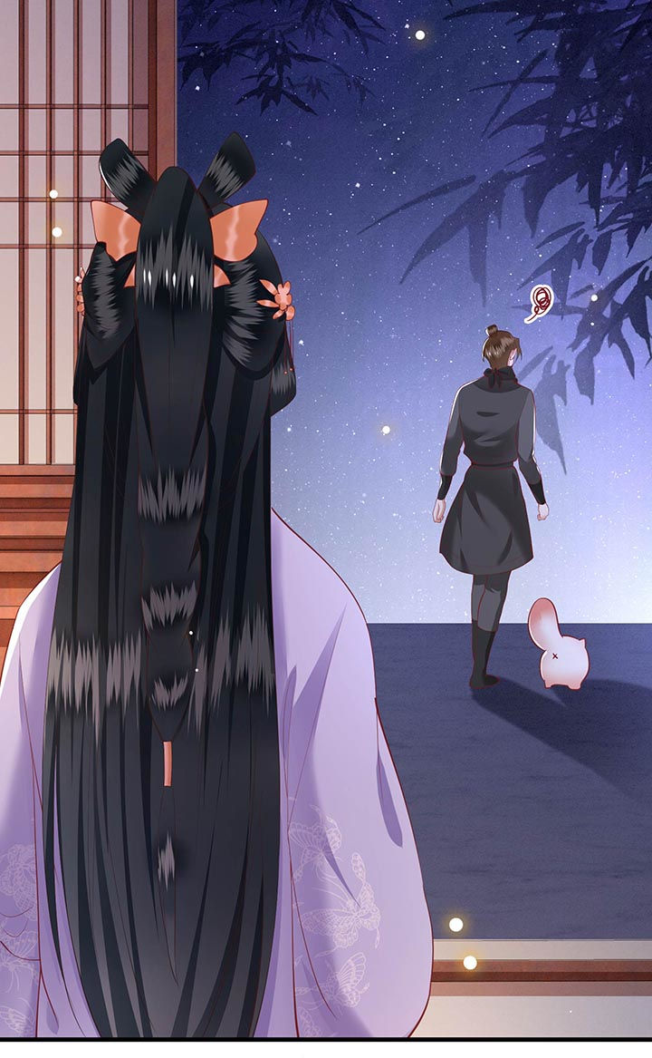 这个王妃路子野得宠原文漫画,第75章：握个手，你们就是朋友了2图