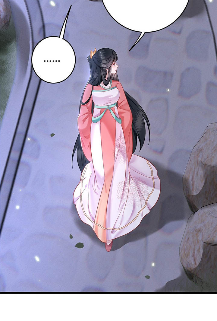 得宠漫画,第7章：还搁这哔哔赖赖5图