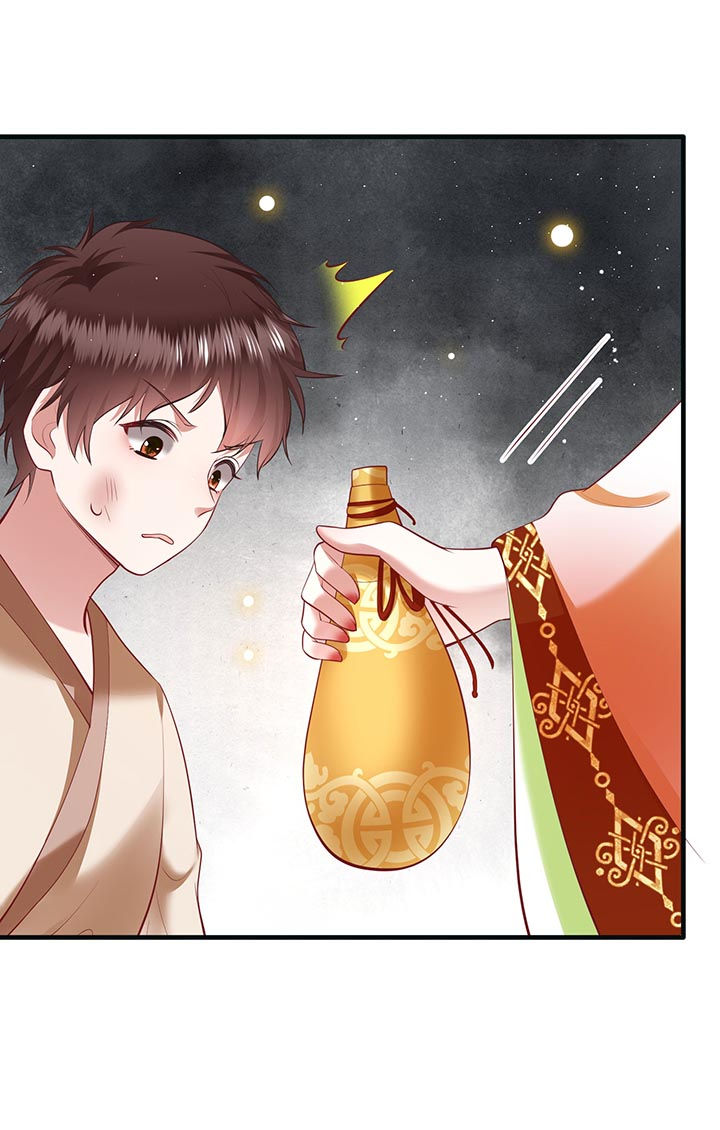 这个王妃路子野,得宠漫画,第91章：鬼气冲天1图