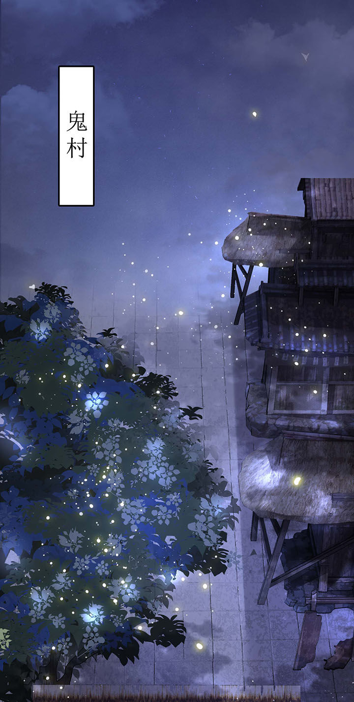 这个王妃不对劲漫画,第19章：挺热闹的嘛！5图