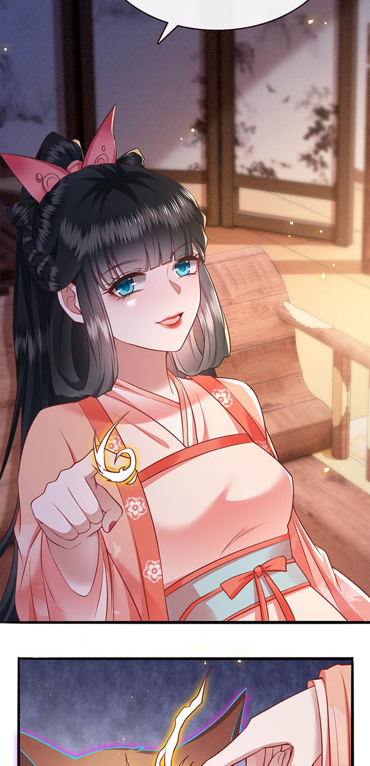 这个王妃不对劲漫画,第112章：说出你的心酸往事4图