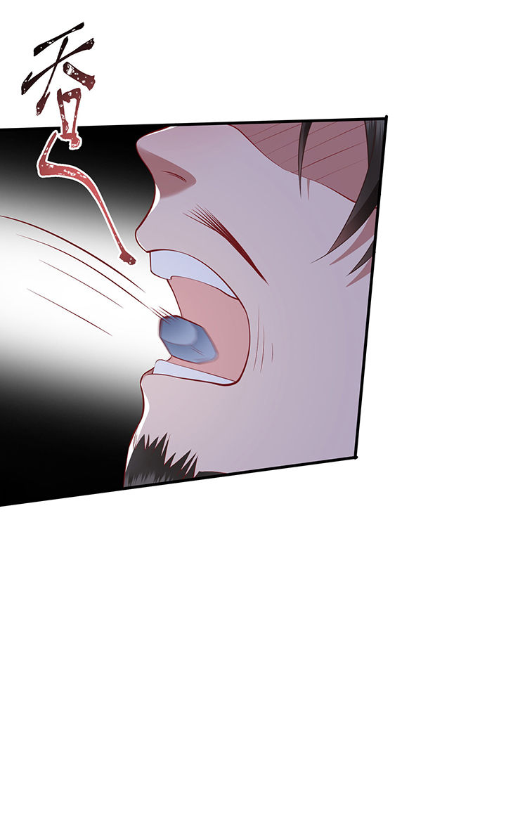 这个王妃路子很野得宠漫画漫画,第66章：我也没下死手啊4图