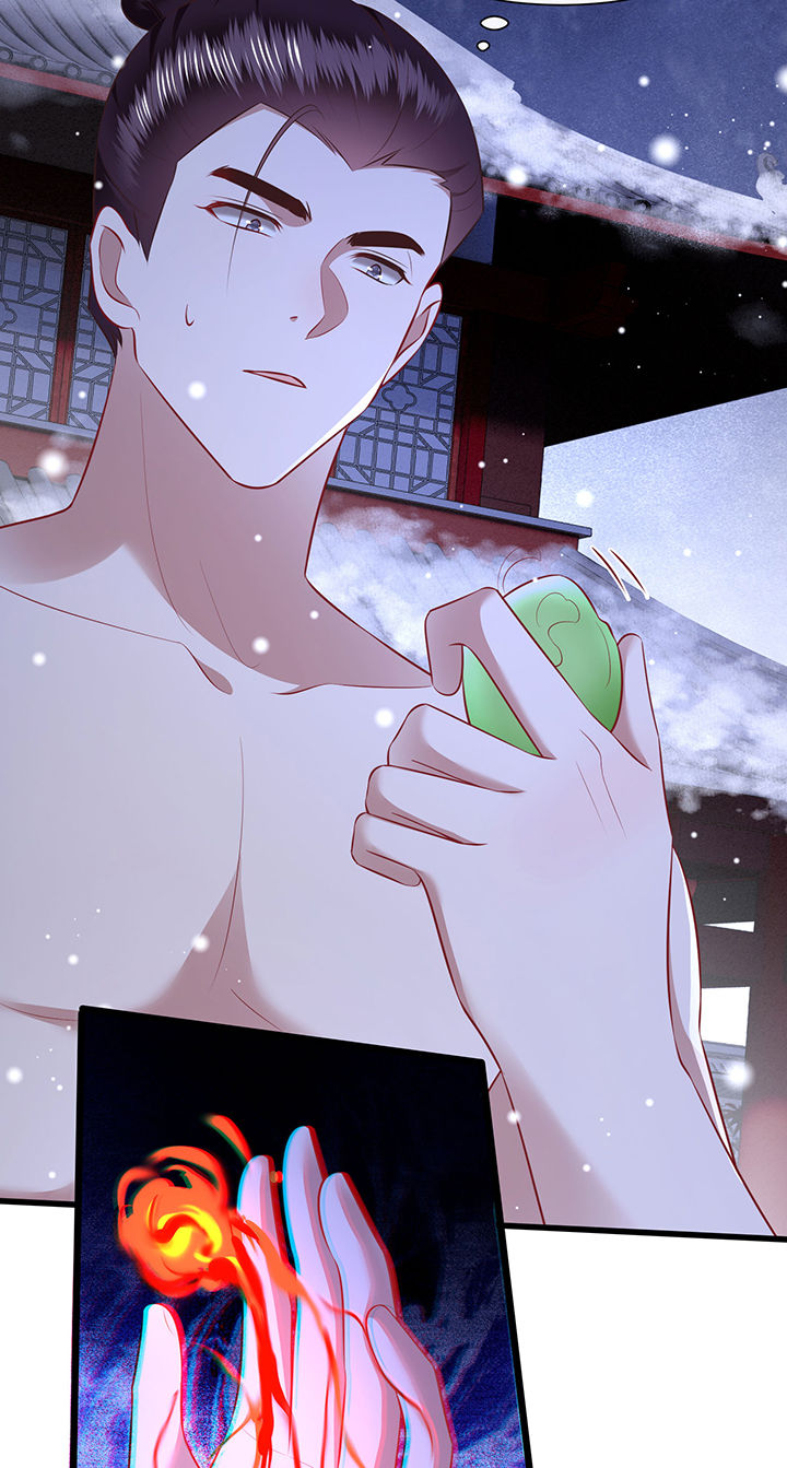 这个王妃路子野漫画,第148章：她是一切的起源4图