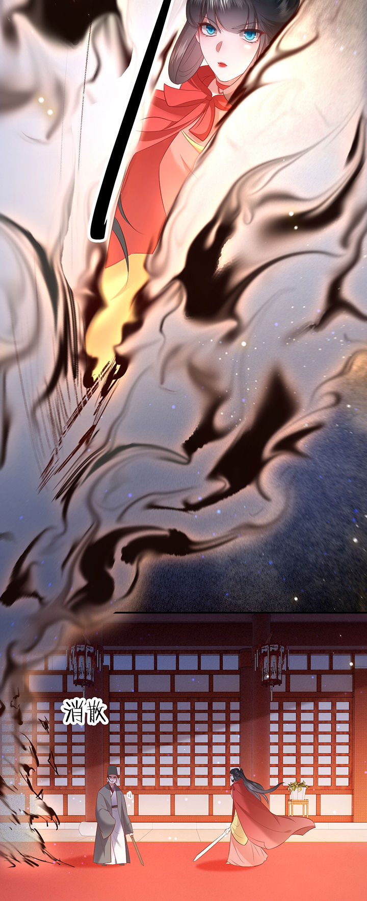 这个王妃路子野漫画漫画,第143章：被忽悠的蠢材1图