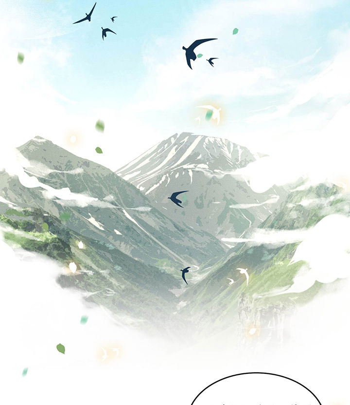 这个王妃路子野漫画漫画,第39章：她不配，难道你配？1图