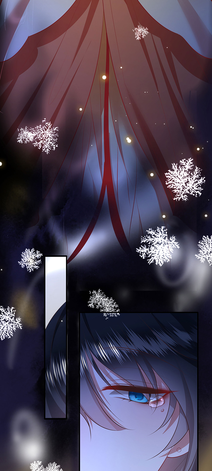 得宠全文免费阅读北夜漫画,第170章：赴宴瑶池3图